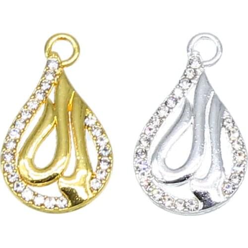 6PCS Wholesale Religious Muslim Islamic Allah Charm Rhinestone Pendants For Necklace Bracelet DIY Jewelry Making Handmade