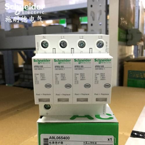 Schneider electric Pluggable Surge Protector iPRU 4P 10KA 20KA 40KA 65KA 80KA 100KA 120KA TYPE II