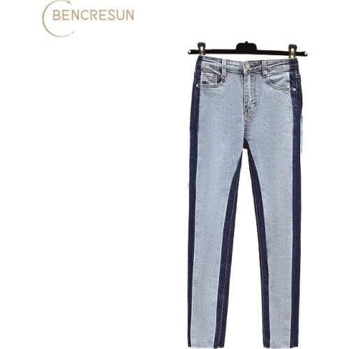 Bencresun Women's Straight Jeans