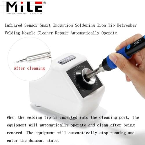 DC 12V YIHUA 200Q Infrared Sensor Tip Cleaner Smart Induction Soldering Iron Tip Cleaner