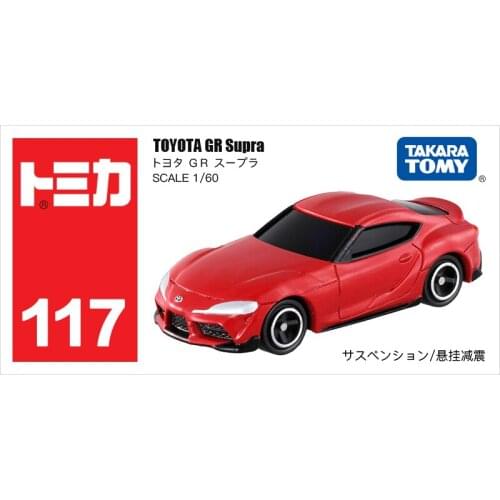 TOMY 1:64 Toyota GR Supra NO.117 Simulation Model Car