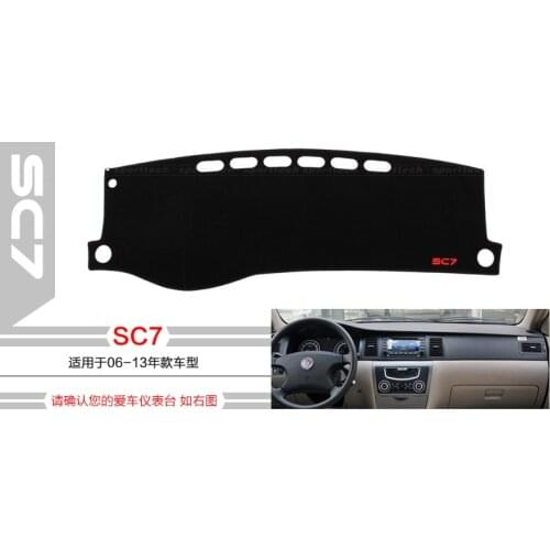 Geely sc7 car dashboard cover Protected from light mat car table pad sun-shading protection visor pad