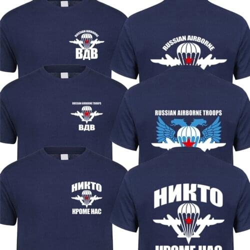 Russian Airborne Troops Paratrooper Spetsnaz VDV Military T Shirt Short Sleeve Cotton Airborne Troops T-shirt QR-051