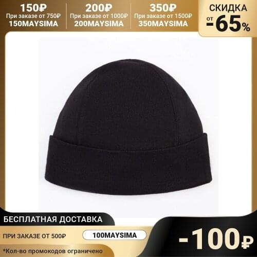 MARK FORMELLE Men's Accessories