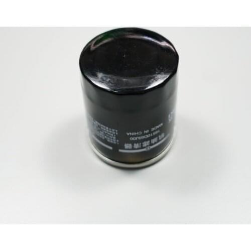 Oil filter for CHANA CX20 BENNI EADO XINGGUANG BENBENSC Pickup CHERY QQ3 , Vitara, Grand Vitara 2.4 oem#15208-53J01 #F56