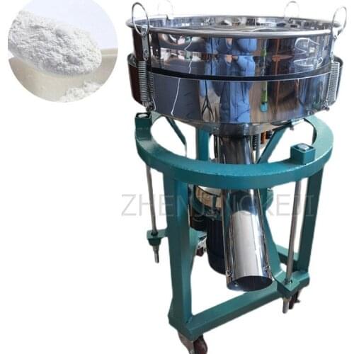 220/380V Mobile Support Vibrating Screen High-Power Commercial Stainless Steel Metal Powder Food Electric Powder Sieving Machine