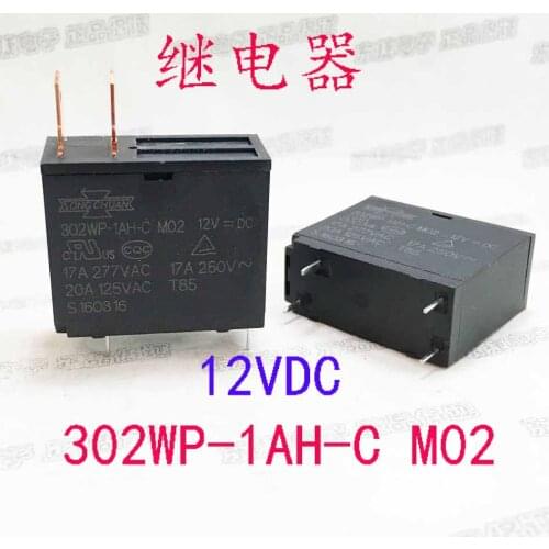 M02 12VDC 302WP-1AH-C new 4 foot water heater with 17A JQX-62F-012-1H