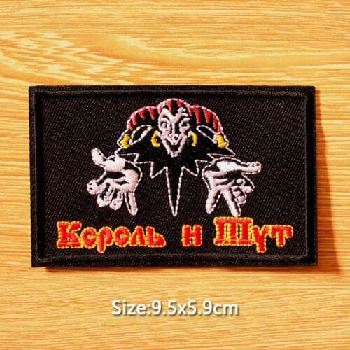 DIY Rock Band Patch Embroidered Patches For Clothing Iron On Patches On Clothes Punk Hippie Patch Biker Badges Black Applique