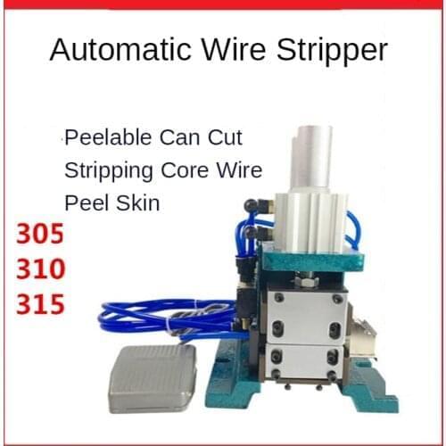 3F vertical stripping machine, pneumatic stripping machine, sheathed wire multi-strand wire stripping machine