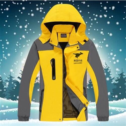 Men Women Windproof Outdoor Camping Hiking Jacket Coat Top Outwear Windbreaker Sports Apparel Tracksuit Athletic Blazers