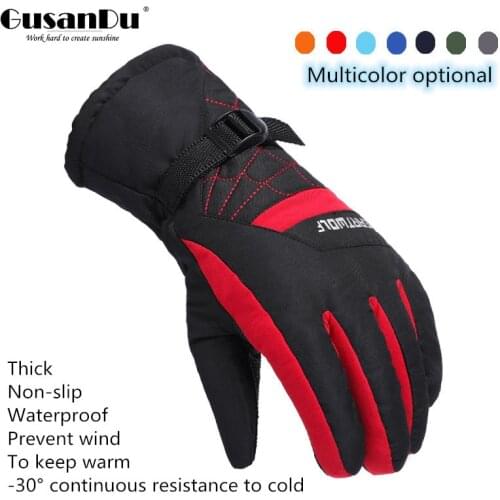 Adult Non-slip Waterproof Keep Warm Snow Thick Sports Gloves Skiing And Cycling Work Cotton Gloves In Winter Protection Hand