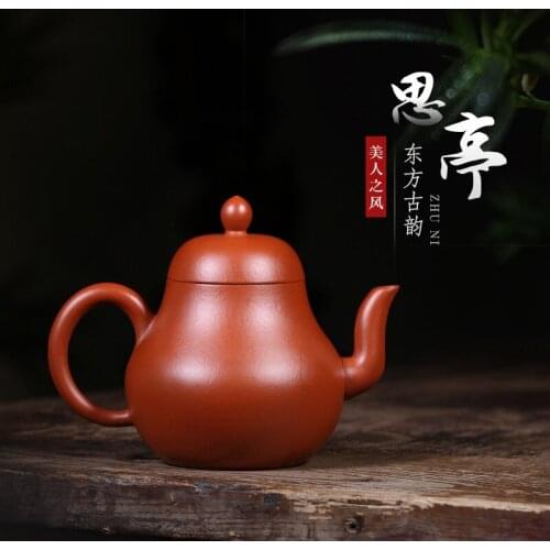 Yixing whole of manual recommended undressed ore mud little teapot single household kung fu tea set, zhu pavilion pot