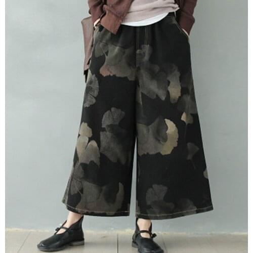 Fairy Natural 2020 New Women Vintage Printed Wide Leg Long Pants Elastic Waist Ladies Cotton Loose Denim Trouser Plus Size