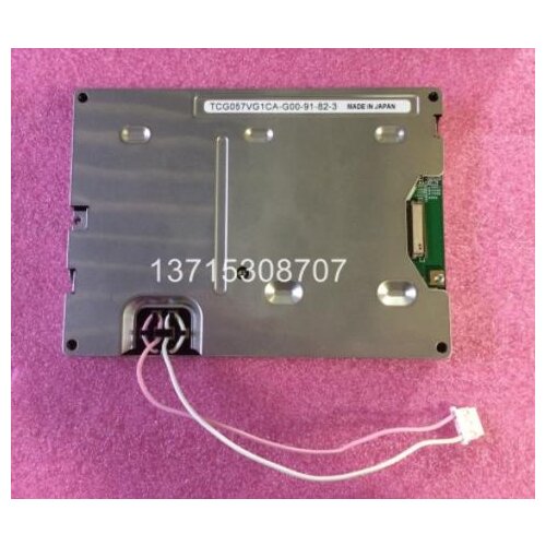 5.7" 640*480 a-si TFT LCD PANEL TCG057VG1CA-G00