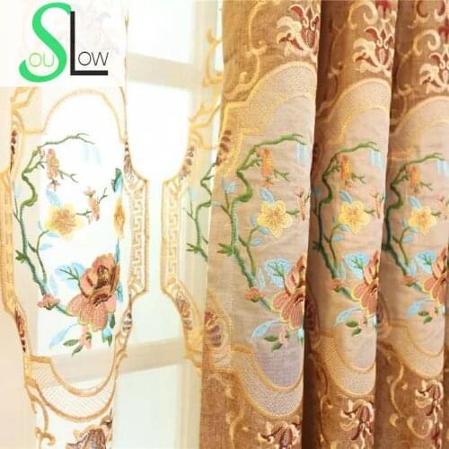 Slow Soul Chenille Velvet Curtains And Tulle Luxury Coffee Blue Purple Beige Floral Window Embroidered For Living Room Bedroom