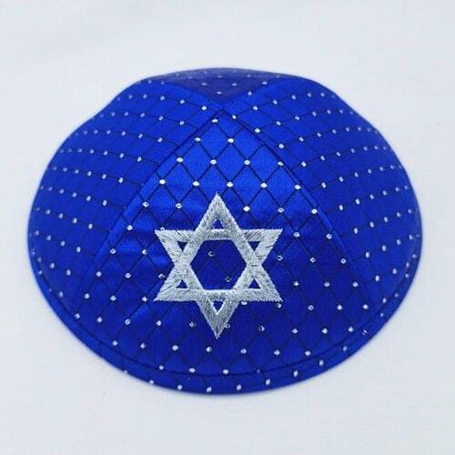 CustomizedProductPersonalizdEmbroideryImprintKippotKippaYarmulkeJewishKippahKulliesBeanies