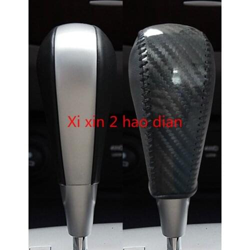 For Hyundai SANTAFE 06-11 Leather hand-stitched gear cover, interior gear rod protective cover