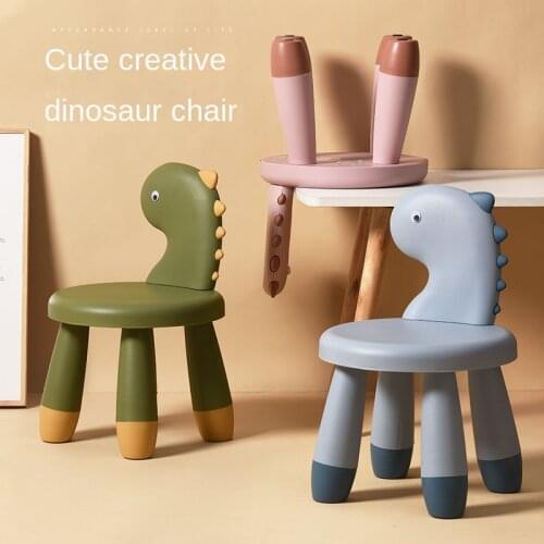 MODX Children's Stools