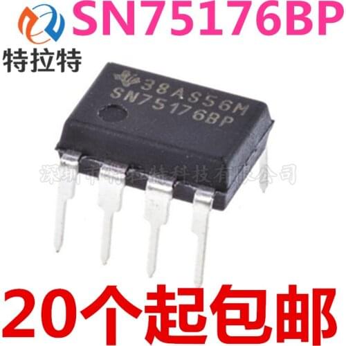 10pcs/lot SN75176BP DIP8 SN75176 SN75176B DIP 75176 IC new and original