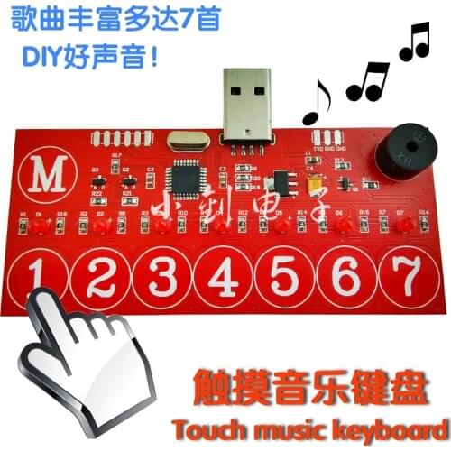 New touch music keyboard DIY electronic kit parts electronic organ kit can be customized song Training Kit