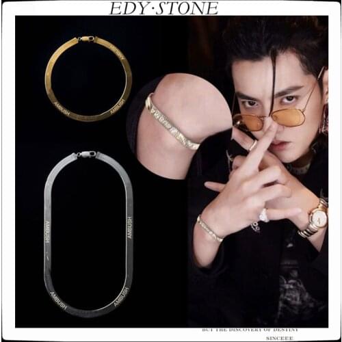 EDY 2021 New AMBUSH Hip Hop Punk Titanium Steel Snake Bone Chain Necklace Trend For Men Women Girls Street Party Jewelry Gift