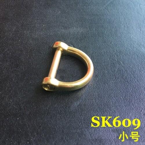 SK609) 2pc Solid Brass Shackle Joint Connect Key Chain Hook Leathercraft