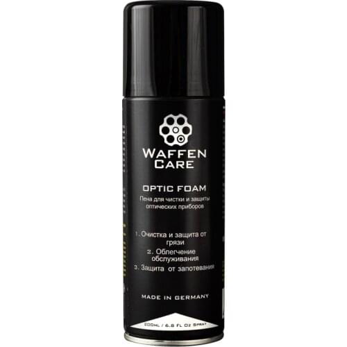 Waffen Care Hunting Supplies