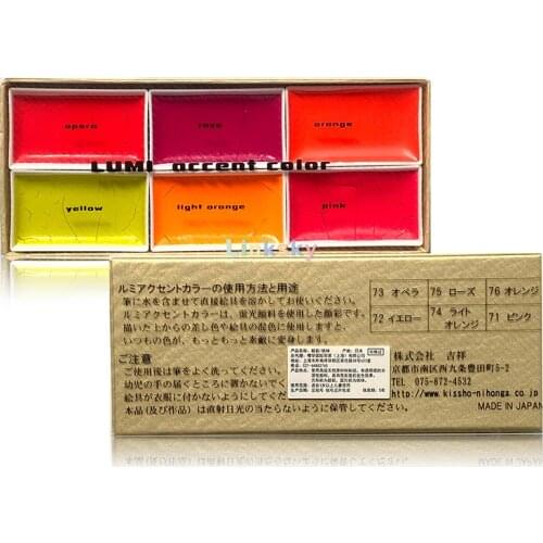 KISSHO GANSAI Japanese Watercolor Paint LUMI Accent 6 Colors Set,Japanese Painting Fineness Painting, Illustrations