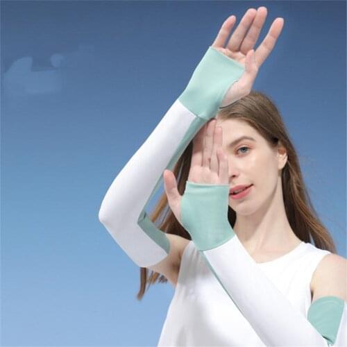 1 Pair Ice Silk Sun Protection Sleeves Outdoor Shading Riding Anti-ultraviolet Cool Feeling Arm Guards