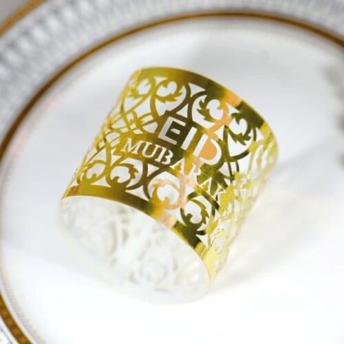 10Pcs Eid Mubarak Gold Table Invitation Napkin Ring Ramadan Kareem Decoration for Home Ramadan Mubarak Festival Party DIY Decor
