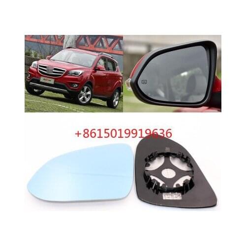 For Changan CS35 large field vision blue mirror car rearview mirror heating modified wide-angle reversing lens