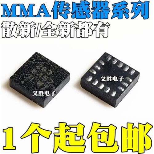 MMA8452QR1 7361 7455 7660 8451 8452 8652 8653 LCR1 LR1 FCR1 Tilt Angle acceleration sensor chip + 2 / + 4 g/g + 8 g QFN - 16, mo