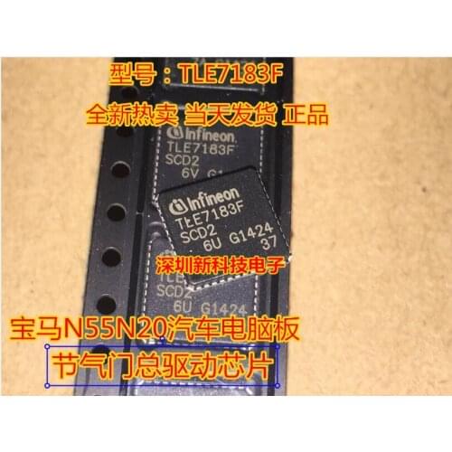 100% Original New 5pcs/lot TLE7183F X5 X6 N55 IC