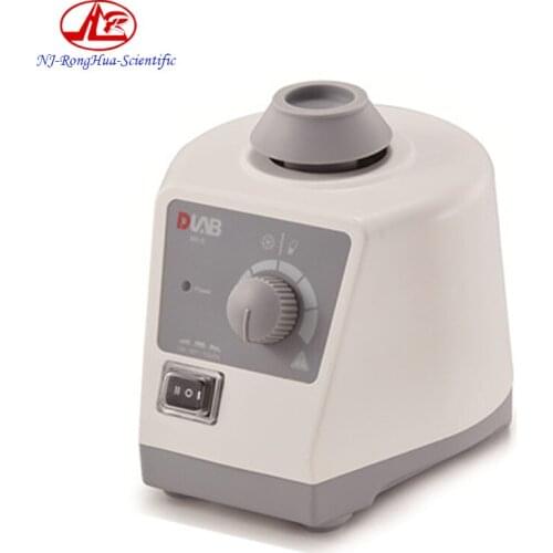 Dalong DLAB Adjustable Mixer MX-S