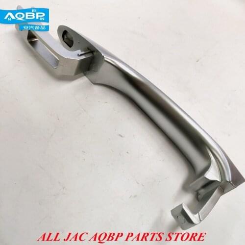 High Quality auto Parts Of JAC J3 Car OEM Number 6105117U8010 Exterior Door Handles