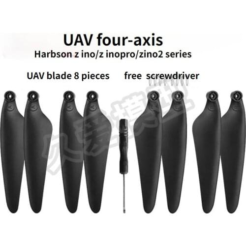 Four axis UAV blades and propellers are suitable for hubbson zino2 + zinopro + zino2