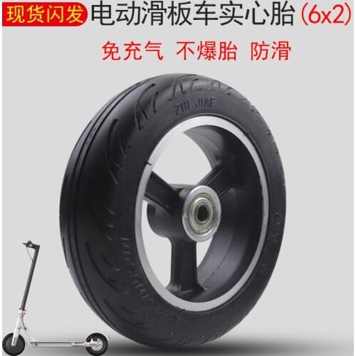 6 Inch Electric Scooter 6x2 Solid Tire and Wheel Hub Accessories Stab Resistant Thickened Non Inflatable Whole Wheel Set