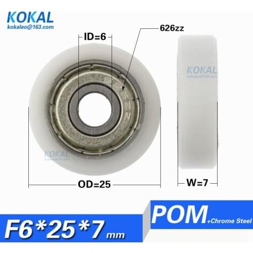 [F0625-7]10PCS 626zz 626 white POM ball bearing coated roller wheel Flat type 25mm inner 6mm wheel bearing roller 6*25*7mm