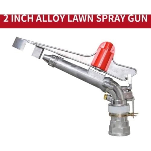 2 inch alloy adjustable angle spray gun, agricultural automatic rotating rocker large spray gun, garden irrigation, lawn spray