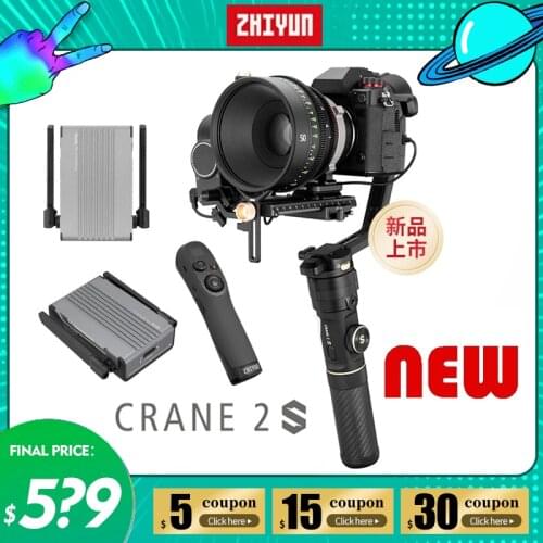 TILTA Manual Stabilizers