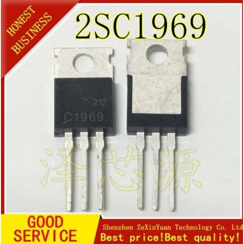 2PCS 2SC1969 C1969 TO-220 Best quality