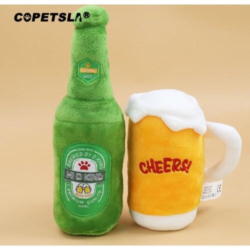 Copetsla New 2Pcs Dog Toys Set Plush Squeaky Beer Bottle Beer Glass Shape Dog Toy Creative Toy for Pet Dogs