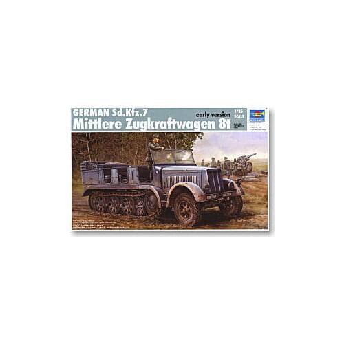 Trumpeter 1/35 scale model 01514 Sd.Kfz.7 8t semi-track tractor type
