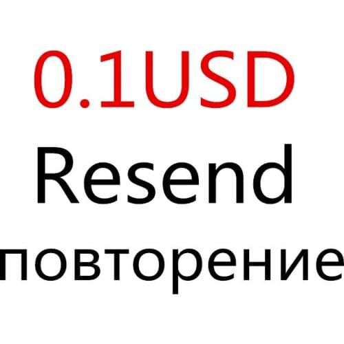 The link for resend the product Fee