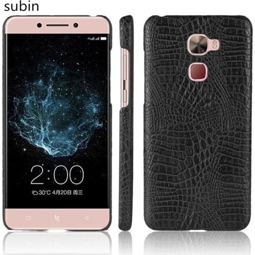 Subin LeEco Phone Cases