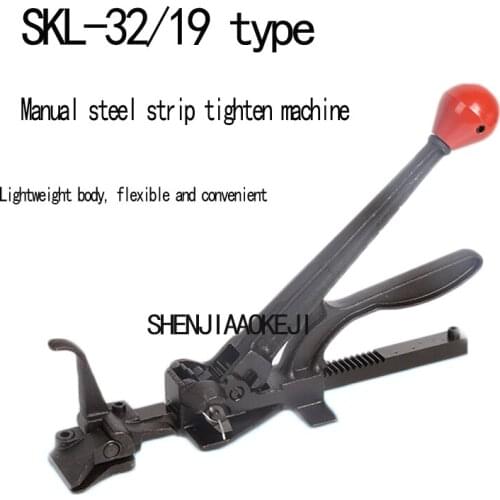 19-32mm Manual Strapping Tensioner Machine Rack-type Steel Tensioning Machine Manual Baler Portable Hardware Tools 1PC