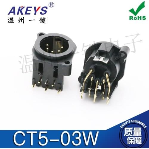 CT5-03W Audio seat 5 cores 6 feet bent feet Socket Balanced audio