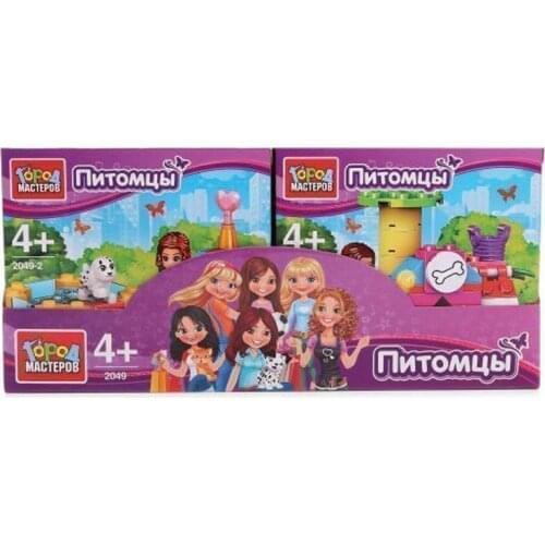 Город мастеров 