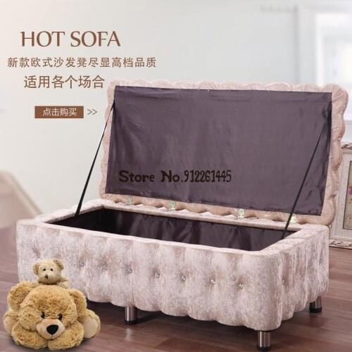 Changing stool cloakroom stool clothing shop sofa shoe stool small bed tail bed head rectangular storage footstool