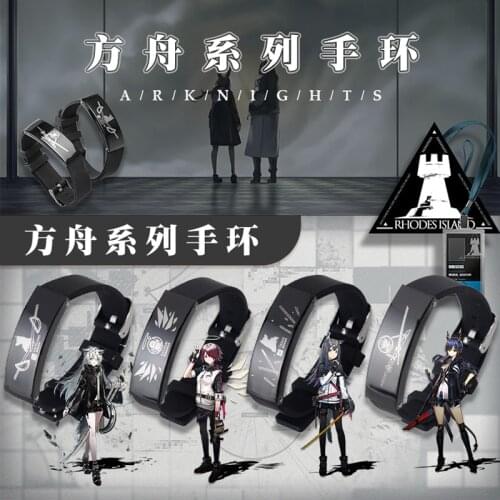 Anime Game Arknights Lappland Bracelet Cartoon Texas Men Women Student Props Bracelet wristband Sweetheart Gifts Chen sir cos